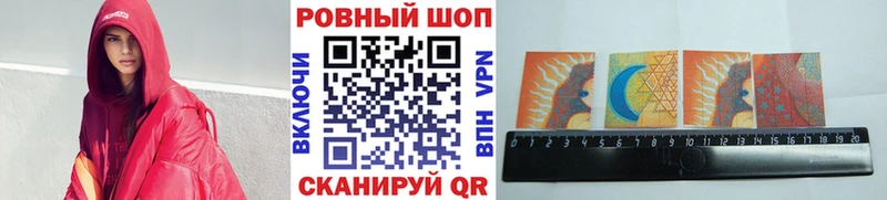 Какие есть наркотики Чистополь Галлюциногенные грибы  Метамфетамин  Мефедрон  Каннабис  Cocaine  ГАШ  АМФЕТАМИН 