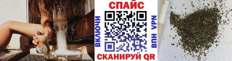 Бутират жидкий экстази  OMG как зайти  Чистополь 