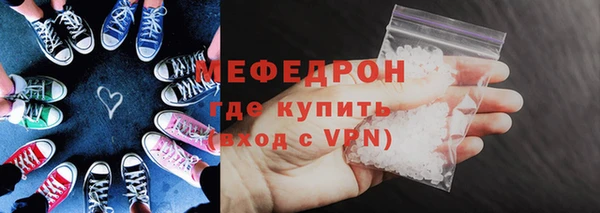 гашиш Дмитриев