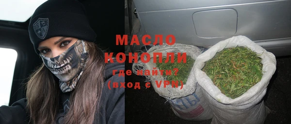 гашиш Дмитриев