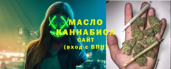 метадон Тутаев