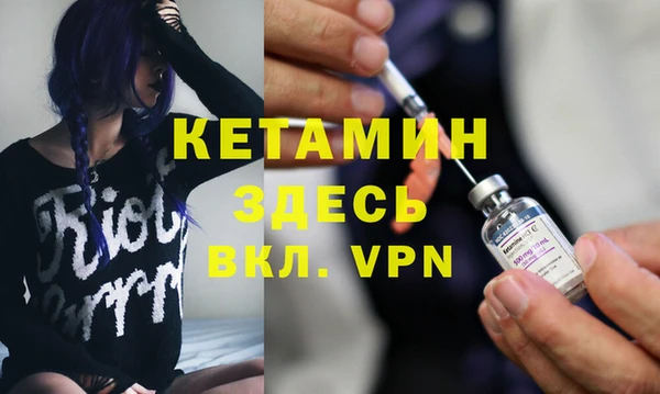 гашиш Дмитриев