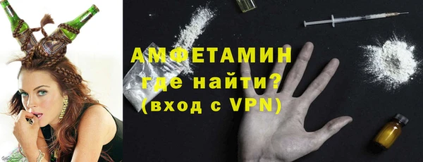 меф VHQ Дмитровск