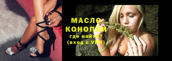 гашиш Дмитриев