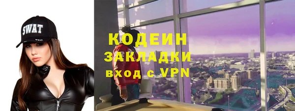 гашиш Дмитриев