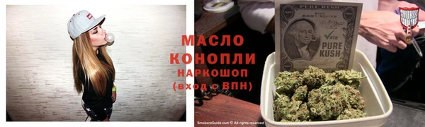 гашиш Дмитриев