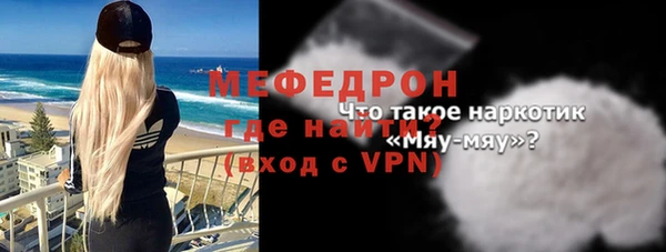гашиш Дмитриев