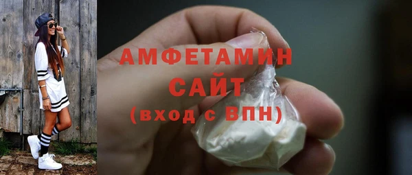 гашиш Дмитриев