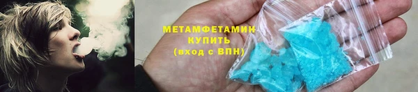 гашиш Дмитриев