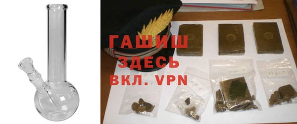 гашиш Дмитриев
