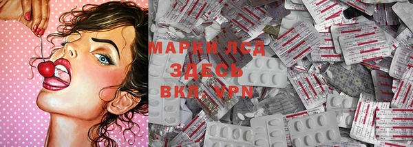 меф VHQ Дмитровск