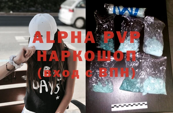 метадон Туринск