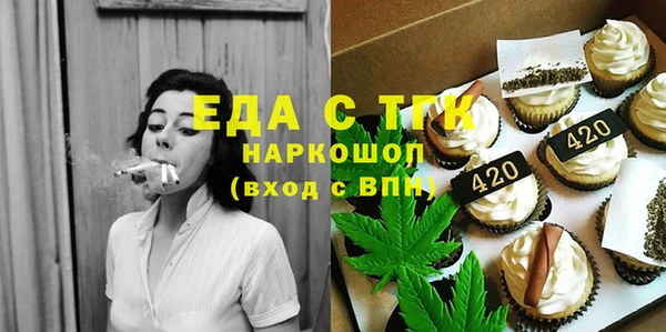 меф VHQ Дмитровск