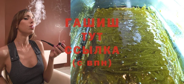 гашиш Дмитриев