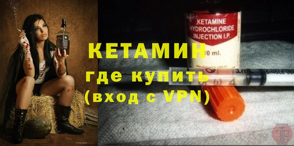 гашиш Дмитриев