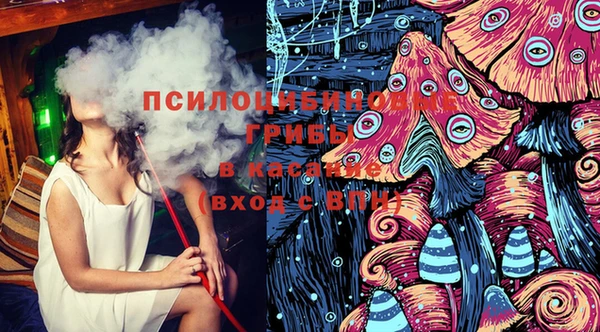 меф VHQ Дмитровск