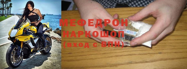 гашиш Дмитриев