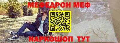 кокаин колумбия Обнинск