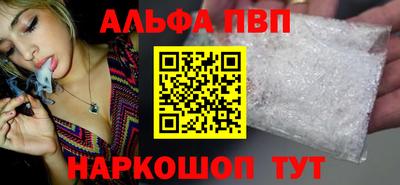 кокаин колумбия Обнинск