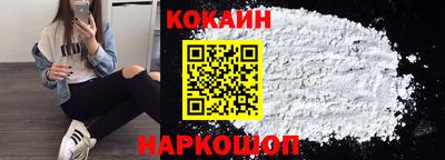 МДМА Обь