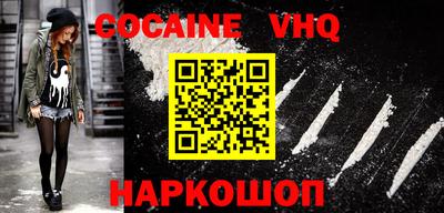 MESCALINE Нягань