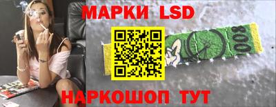 MESCALINE Нягань