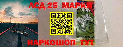 кокаин колумбия Обнинск