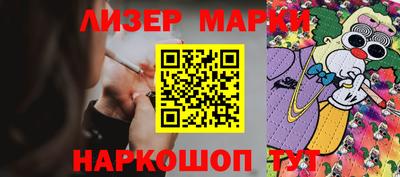кокаин колумбия Обнинск