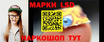 кокаин колумбия Обнинск