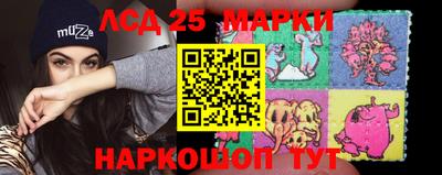 кокаин колумбия Обнинск