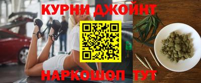 кокаин колумбия Обнинск