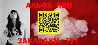 МДМА Обь