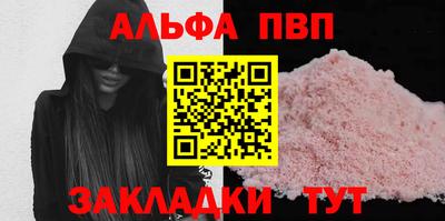 МДМА Обь