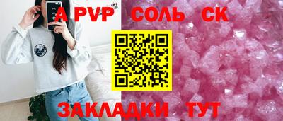 кокаин колумбия Обнинск