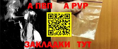 MESCALINE Нягань