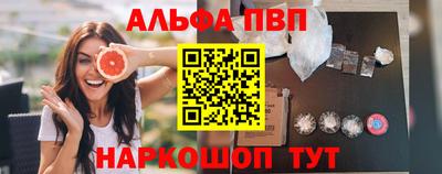 кокаин колумбия Обнинск