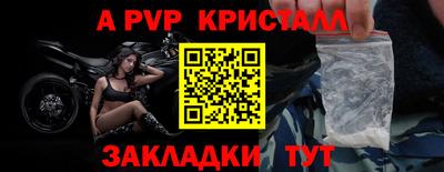 МДМА Обь