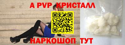 кокаин колумбия Обнинск