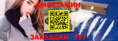 кокаин колумбия Обнинск