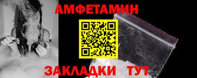 MESCALINE Нягань