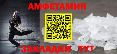 кокаин колумбия Обнинск