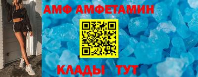 MESCALINE Нягань