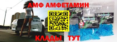 кокаин колумбия Обнинск