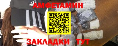 MESCALINE Нягань