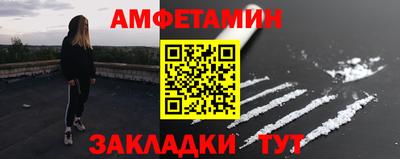 MESCALINE Нягань