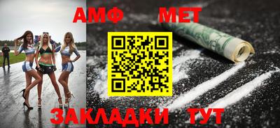 МДМА Обь