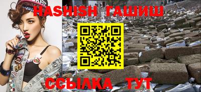 МДМА Обь