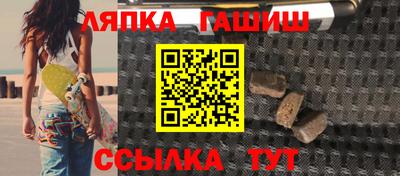 MESCALINE Нягань