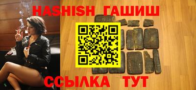 кокаин колумбия Обнинск
