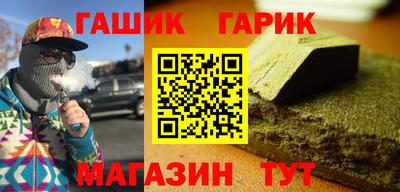 кокаин колумбия Обнинск